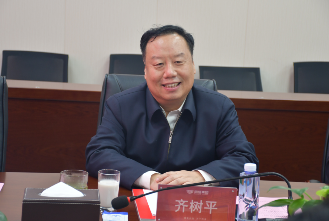 河北交通投资集团有限公司党委书记调整! 河北交通投资集团有限公司党委书记调整!