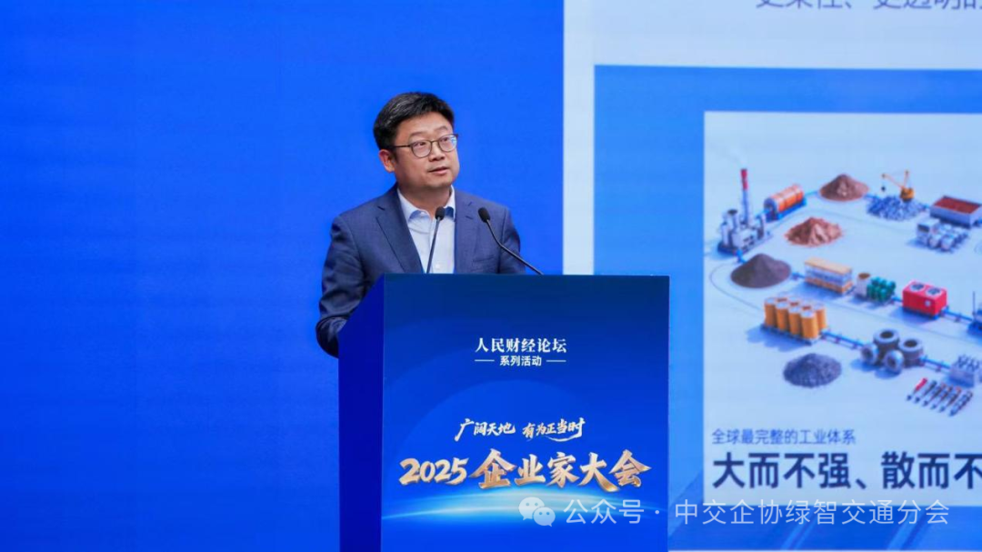 我会会长&IBI国联股…