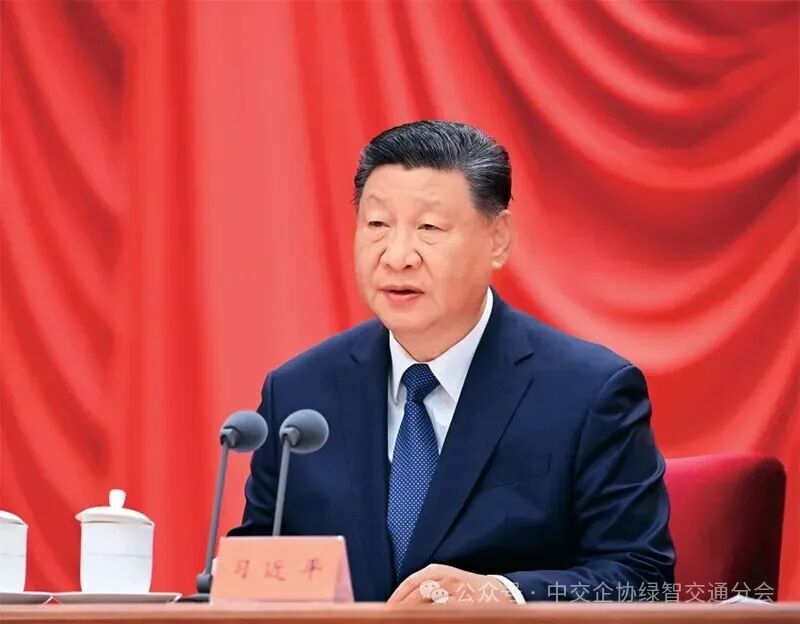 《求是》杂志发表习…