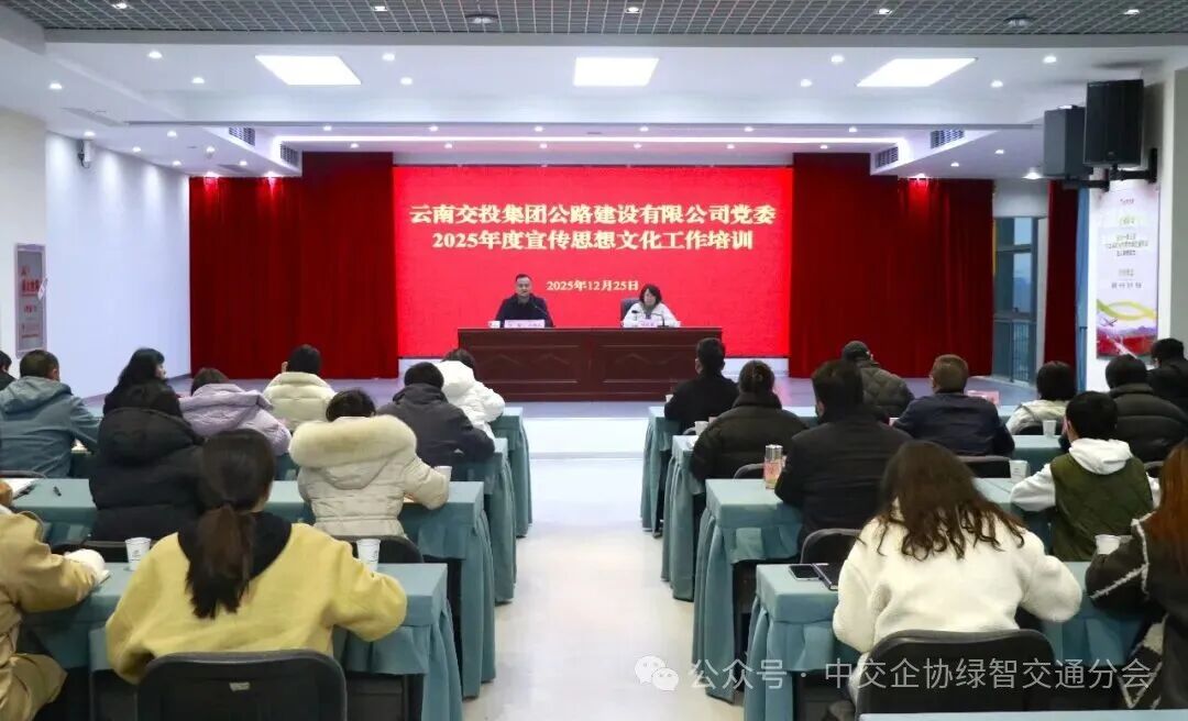 我会常务理事单位云…