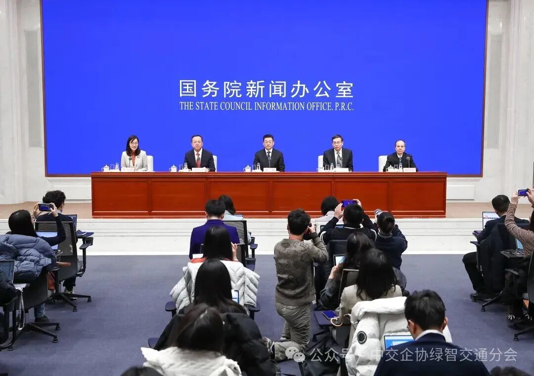 聚焦交通运输服务经…