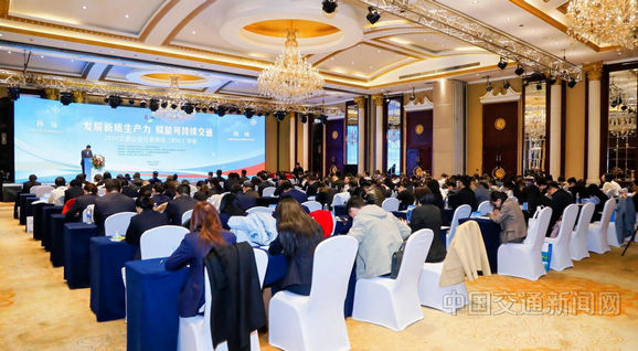2024交通企业社会责任（ESG）年…