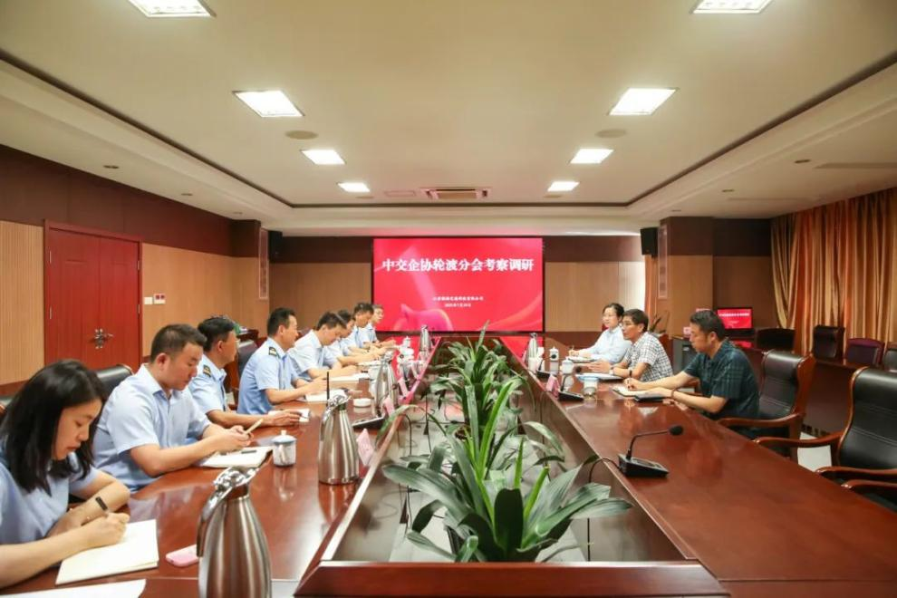 中交企协轮渡分会理事长吴…