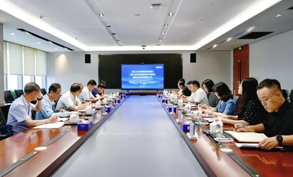 汇聚行业智慧，共筑港口班组…