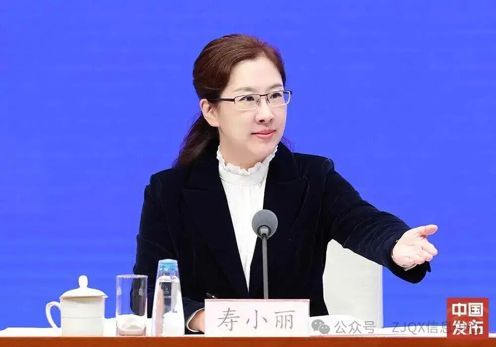 图文实录丨【高质量完成“十四五”规划系列主题新闻发布会】介绍“十四五”时期科技创新发展成就