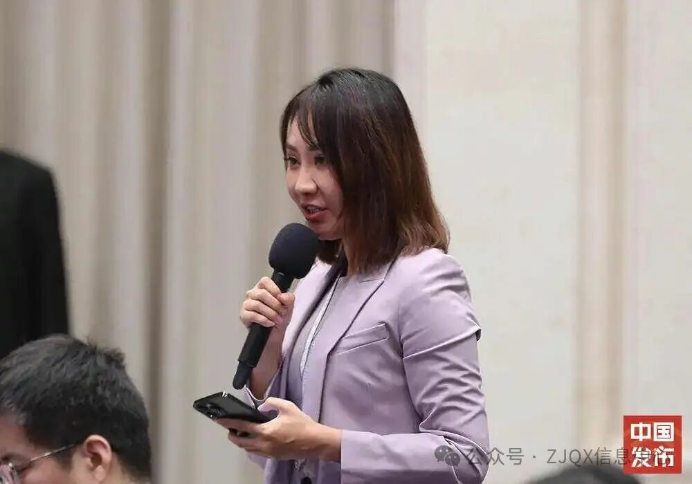 图文实录丨【高质量完成“十四五”规划系列主题新闻发布会】介绍“十四五”时期科技创新发展成就