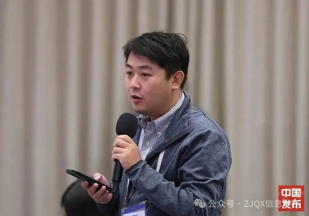 图文实录丨【高质量完成“十四五”规划系列主题新闻发布会】介绍“十四五”时期科技创新发展成就