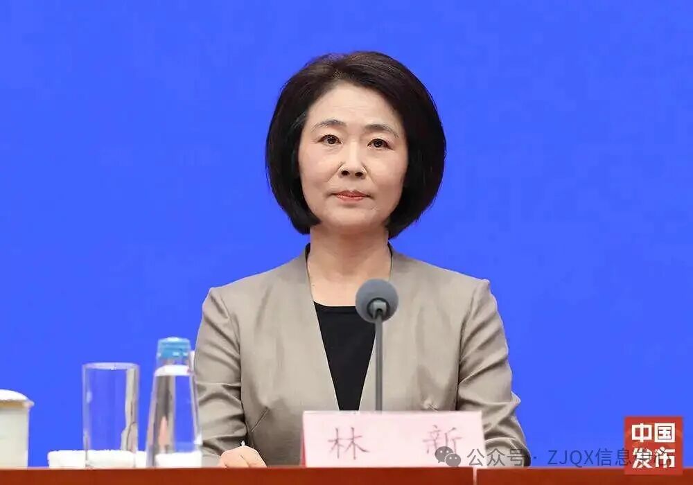 图文实录丨【高质量完成“十四五”规划系列主题新闻发布会】介绍“十四五”时期科技创新发展成就