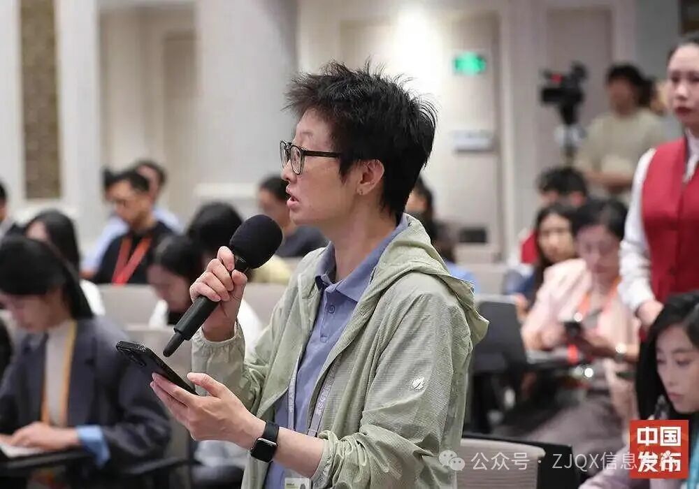 图文实录丨【高质量完成“十四五”规划系列主题新闻发布会】介绍“十四五”时期科技创新发展成就