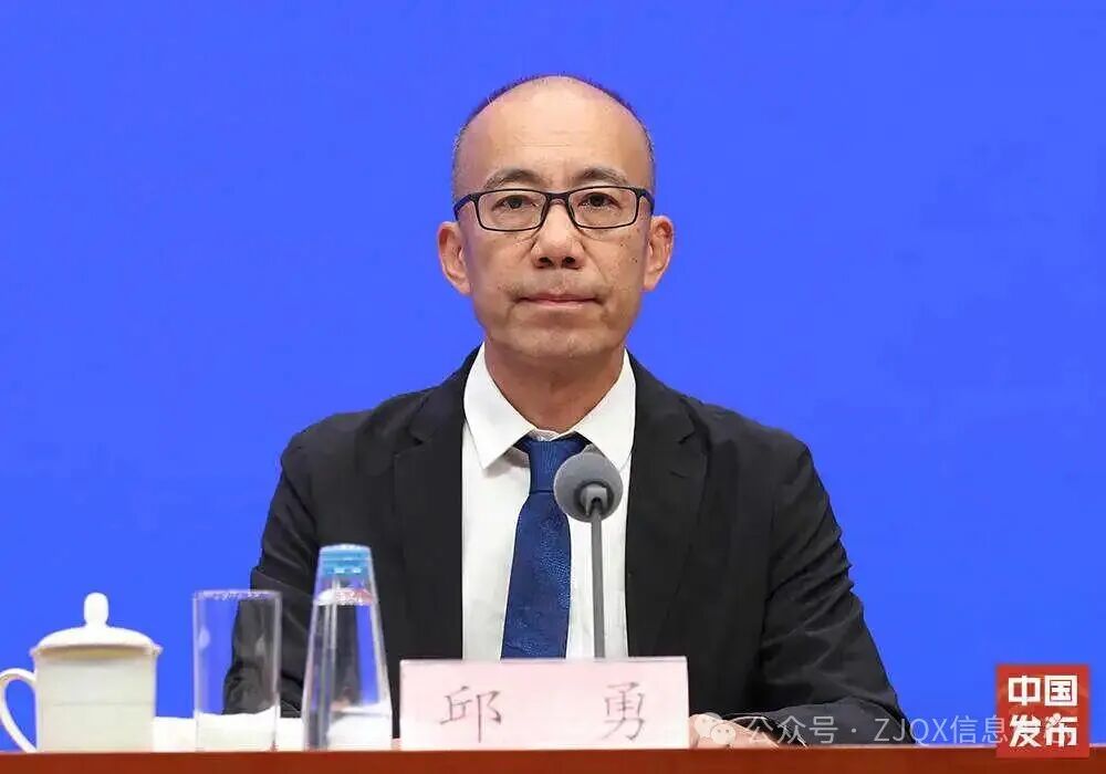 图文实录丨【高质量完成“十四五”规划系列主题新闻发布会】介绍“十四五”时期科技创新发展成就