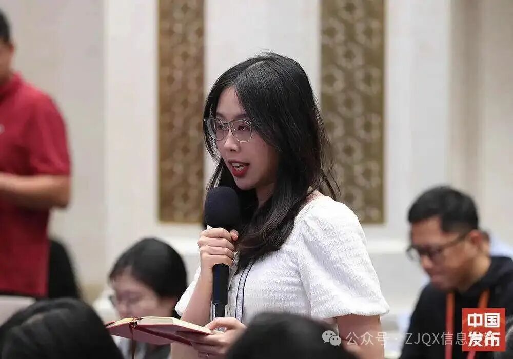 图文实录丨【高质量完成“十四五”规划系列主题新闻发布会】介绍“十四五”时期科技创新发展成就