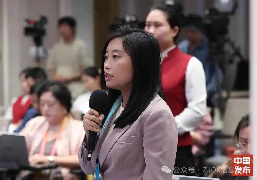 图文实录丨【高质量完成“十四五”规划系列主题新闻发布会】介绍“十四五”时期科技创新发展成就
