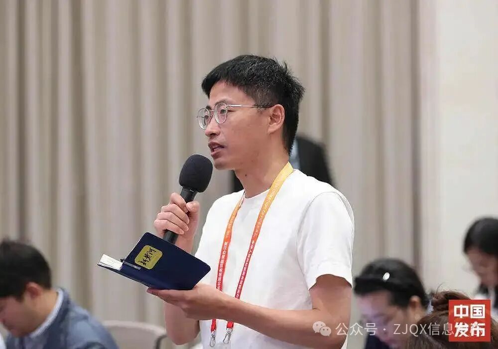 图文实录丨【高质量完成“十四五”规划系列主题新闻发布会】介绍“十四五”时期科技创新发展成就