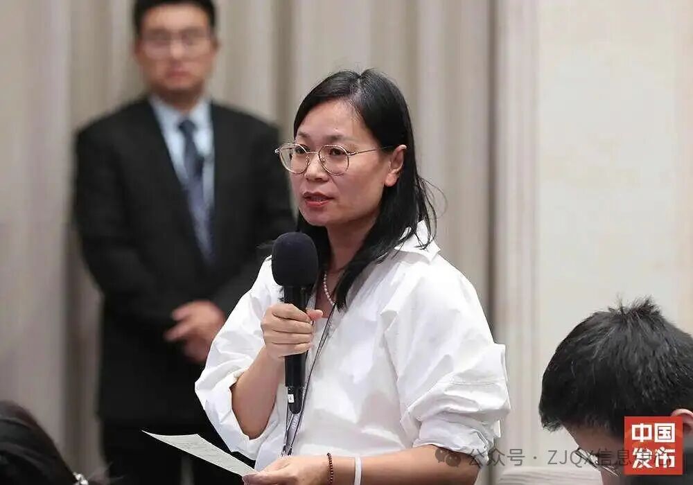 图文实录丨【高质量完成“十四五”规划系列主题新闻发布会】介绍“十四五”时期科技创新发展成就