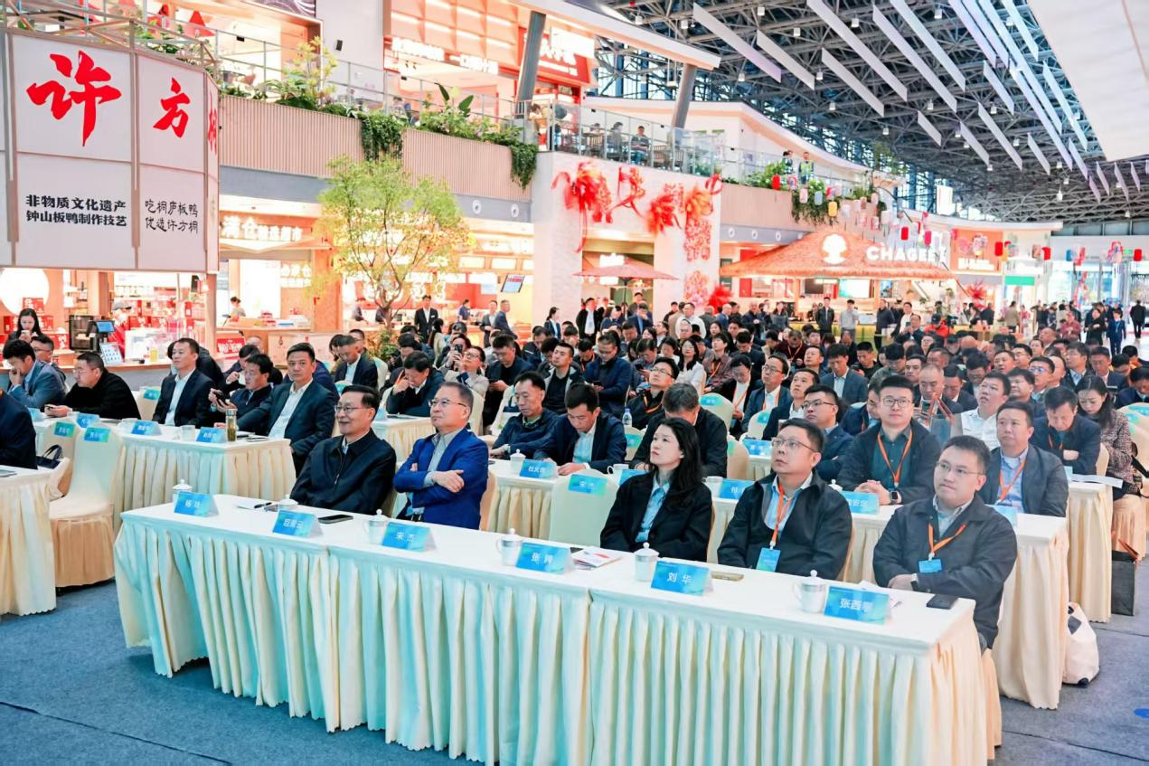 “生态聚能  服务焕新” —…