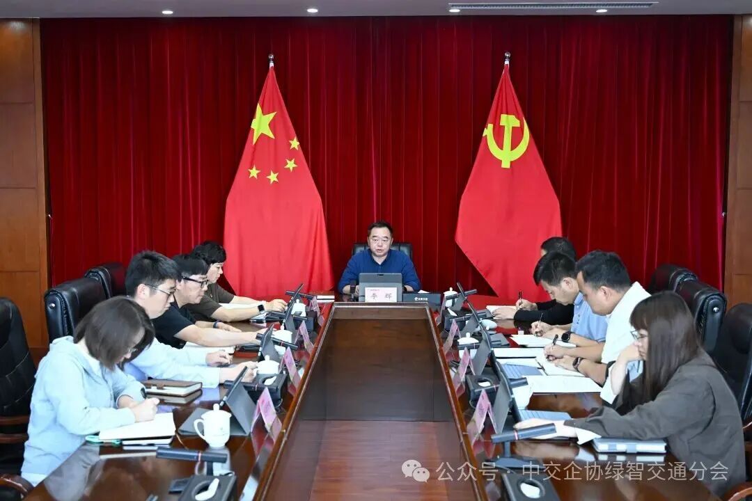 我会常务理事单位云…
